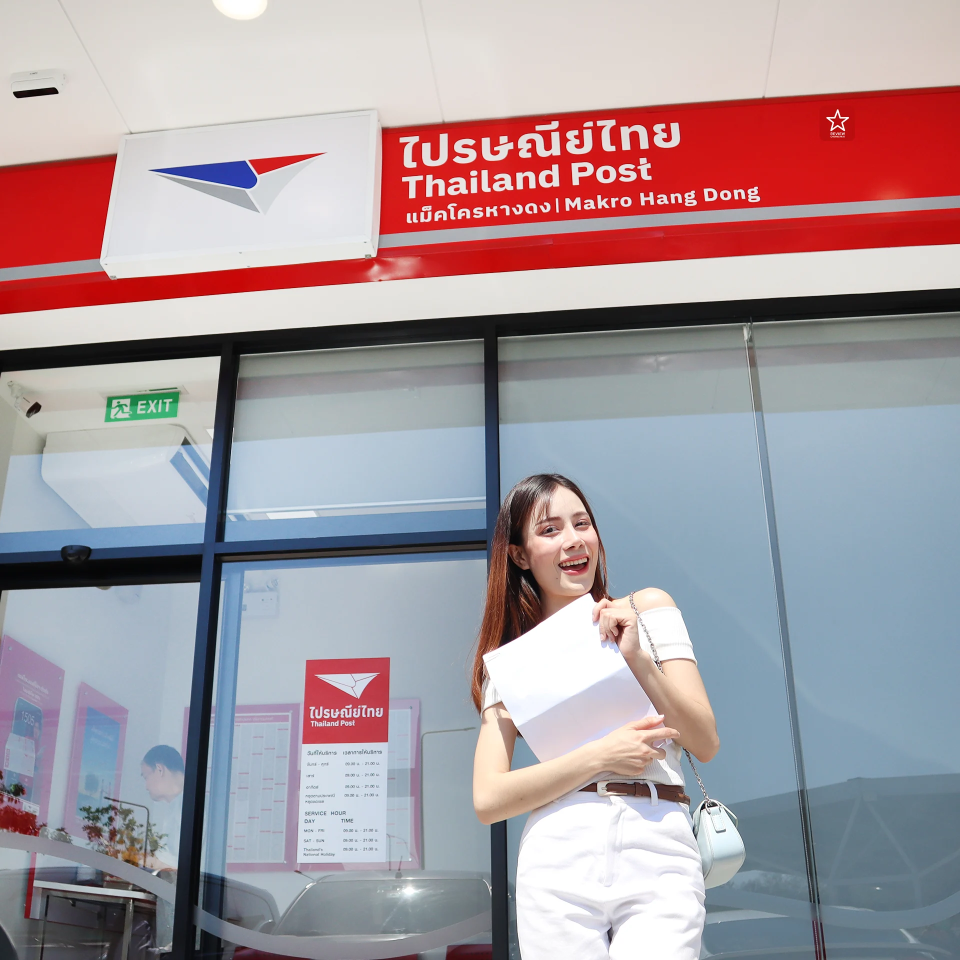 ภาพบรรยากาศที่ Life Xpress เชียงใหม่